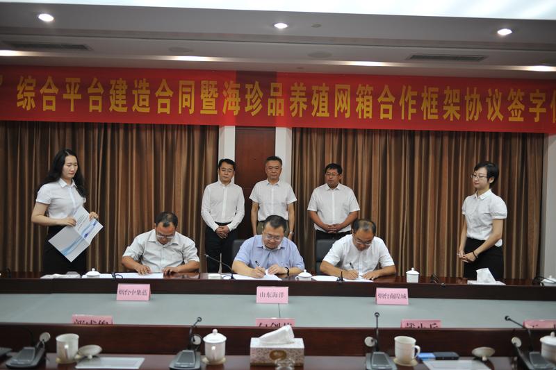 ��������(ֱӪ)�ٷ���վ