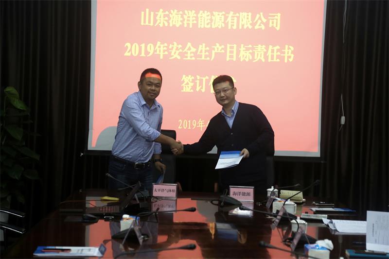 万利署理(直营)官方网站