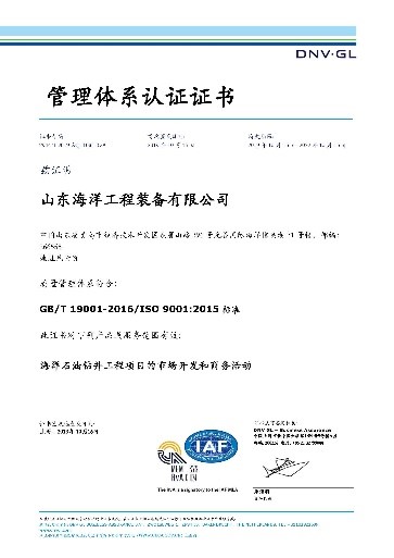 ��������(ֱӪ)�ٷ���վ