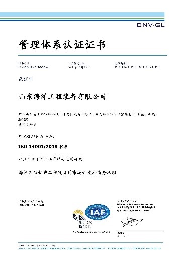 ��������(ֱӪ)�ٷ���վ