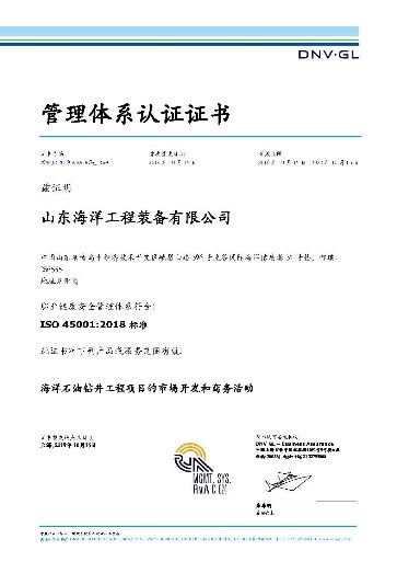 ��������(ֱӪ)�ٷ���վ