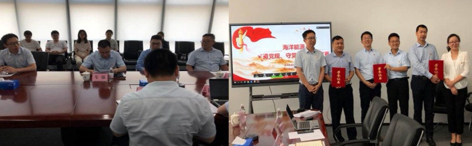 万利署理(直营)官方网站