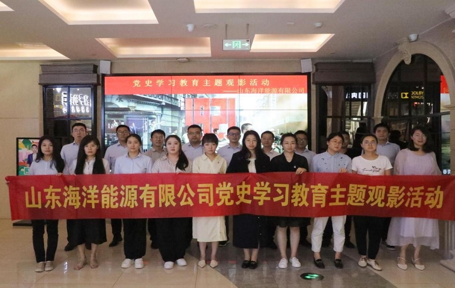 万利署理(直营)官方网站