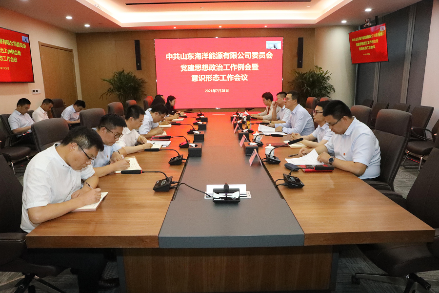 万利署理(直营)官方网站