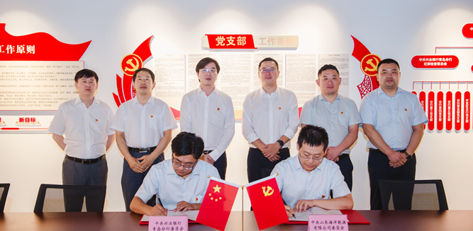 万利署理(直营)官方网站