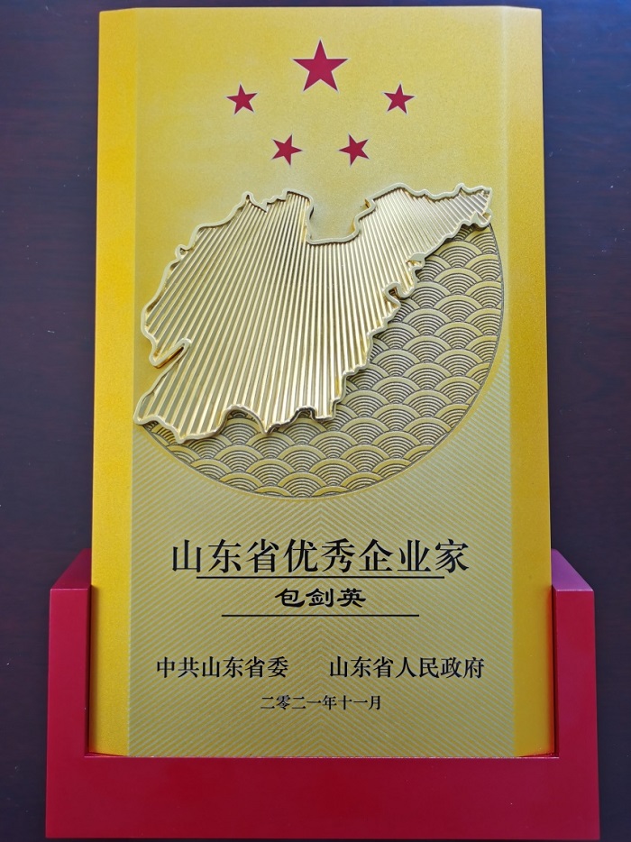 万利署理(直营)官方网站