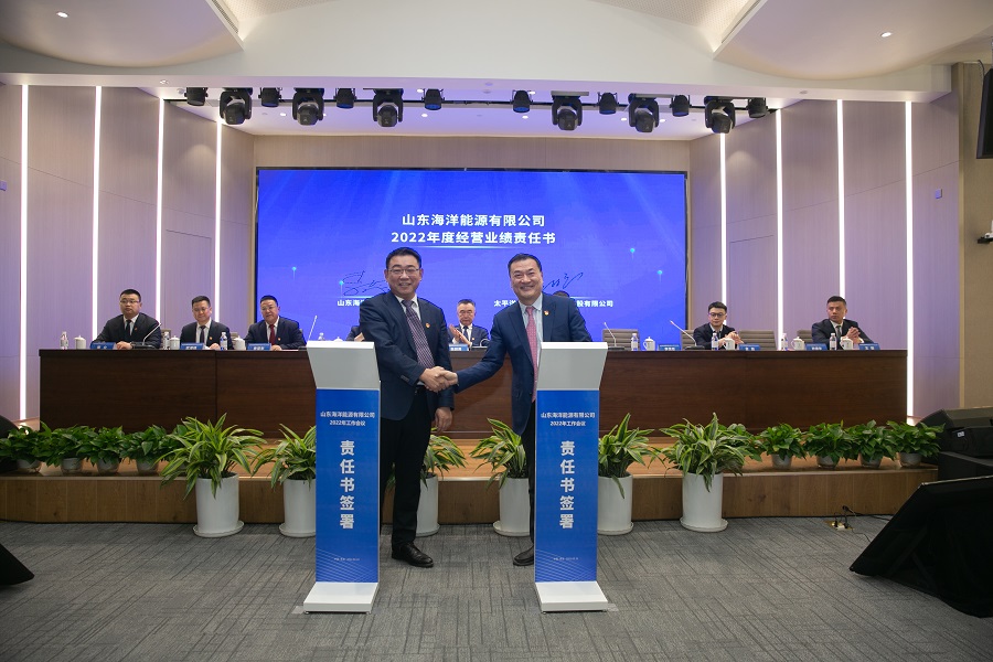 万利署理(直营)官方网站