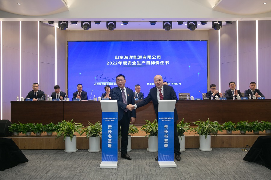 万利署理(直营)官方网站