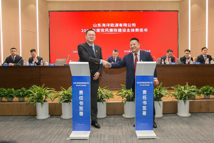 万利署理(直营)官方网站