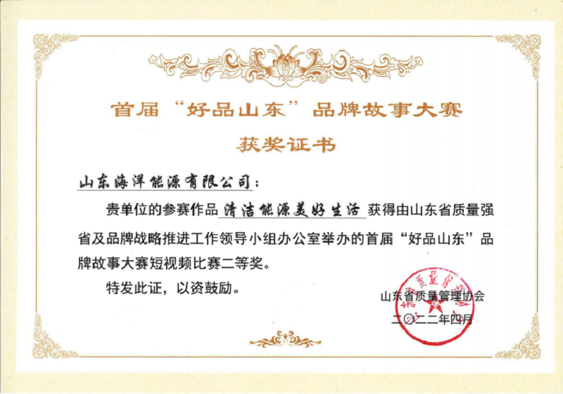 ��������(ֱӪ)�ٷ���վ