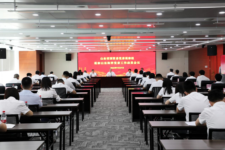 万利署理(直营)官方网站