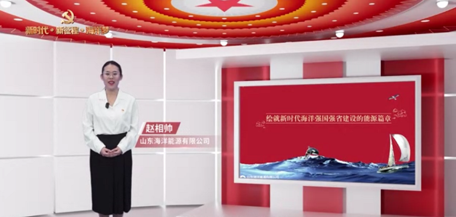 万利署理(直营)官方网站