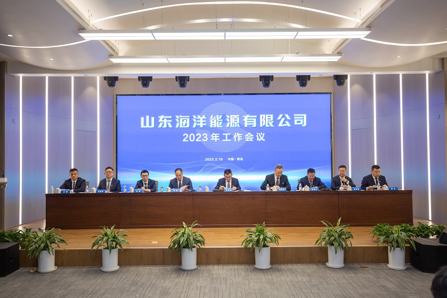 万利署理(直营)官方网站