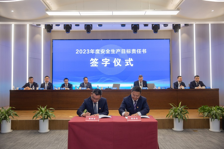 万利署理(直营)官方网站