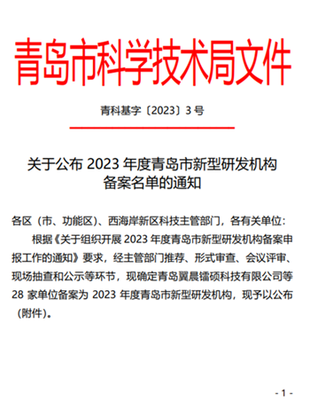 ��������(ֱӪ)�ٷ���վ