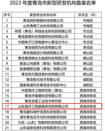 ��������(ֱӪ)�ٷ���վ