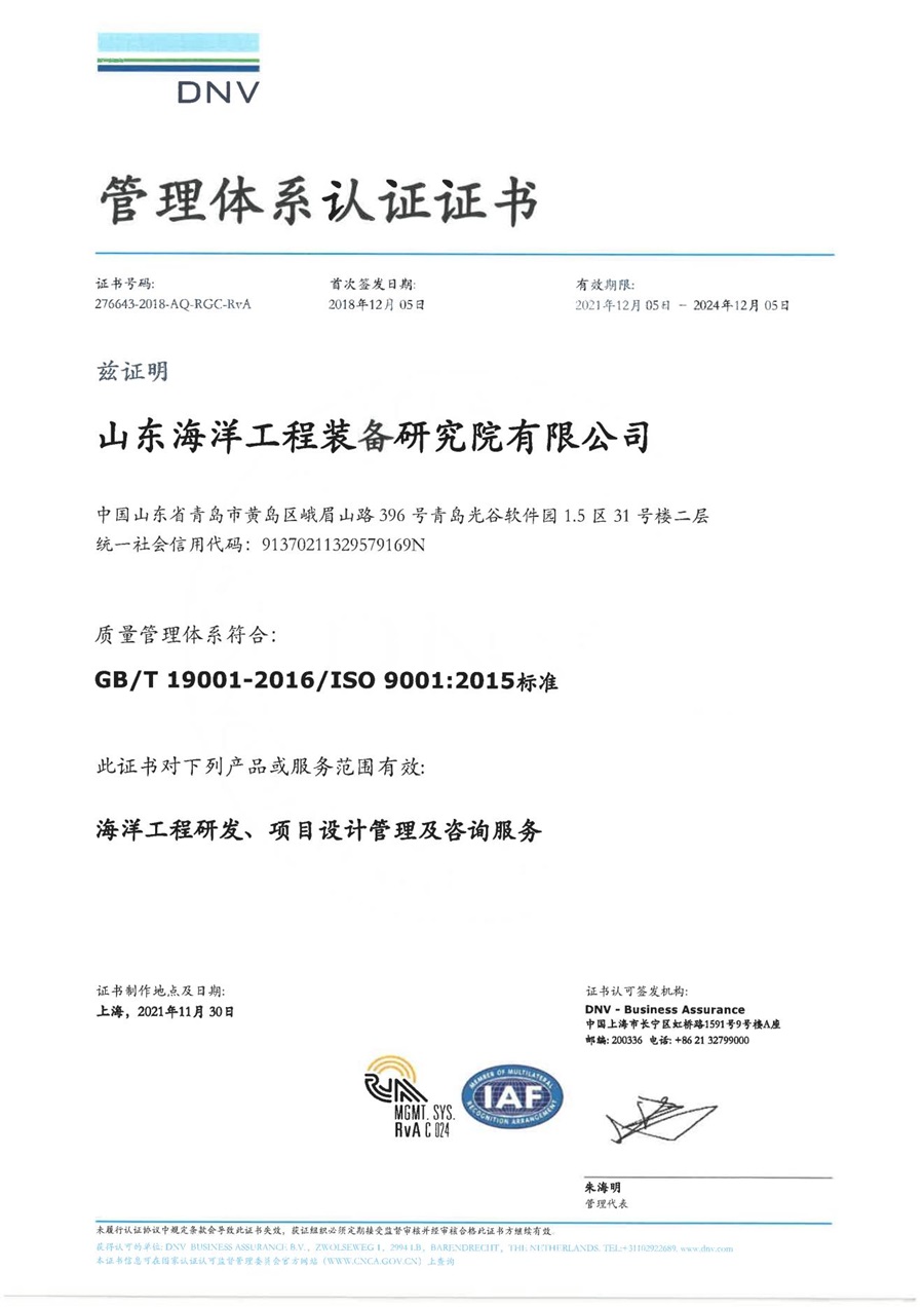 ��������(ֱӪ)�ٷ���վ