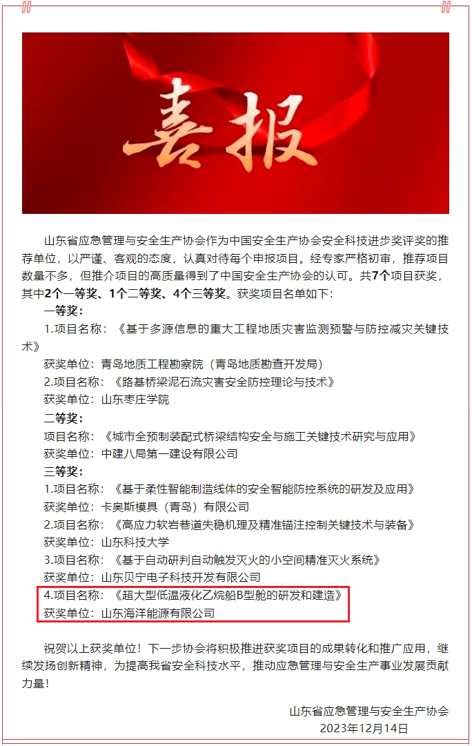 ��������(ֱӪ)�ٷ���վ