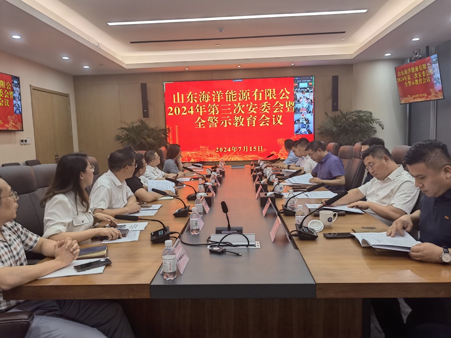 万利署理(直营)官方网站