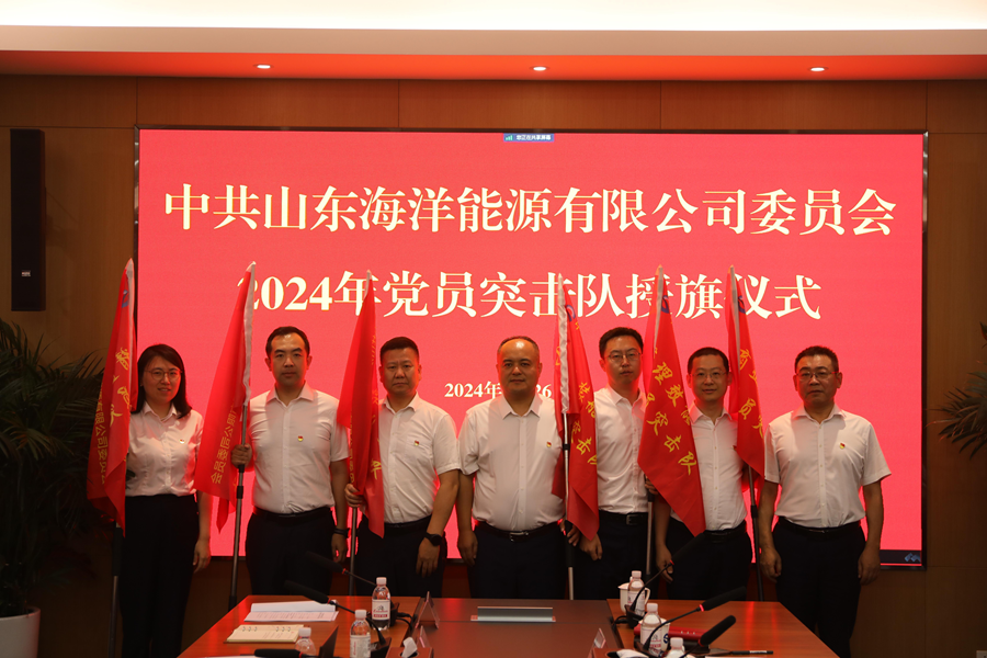 万利署理(直营)官方网站