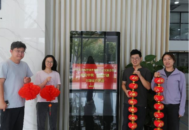 ��������(ֱӪ)�ٷ���վ