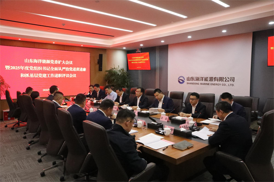 万利署理(直营)官方网站