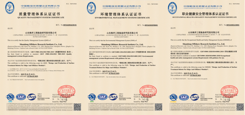 ÍòÀûÊðÀí(Ö±Óª)¹Ù·½ÍøÕ¾