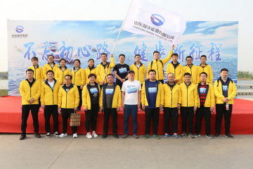 ����������Դ��֯���뼯�Ź�˾����������·�����������̡�������ϵ���˶�