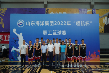 ��˾�ڼ��Ź�˾ְ���������л�����Ч��