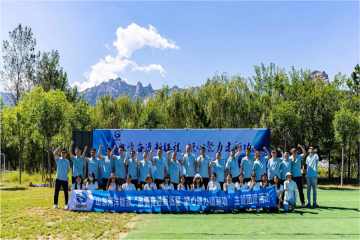 ��˾���С�����ܽ������� ���ľ������¹��������Ž��˶�