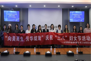 ��˾���������ף�����ˡ���Ů��ϵ���˶�