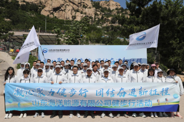 ��˾��չ�����ľ���������  �Ž�ܽ������̡� �������˶�