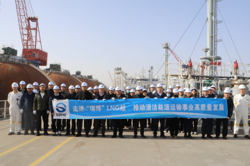 ��˾��֯�ɲ�Ա������ɽ���𲩡������е���